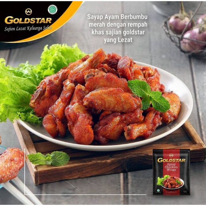 

(LINTANG MART) ANEKA GOLDSTAR FROZEN FOOD 500Gram