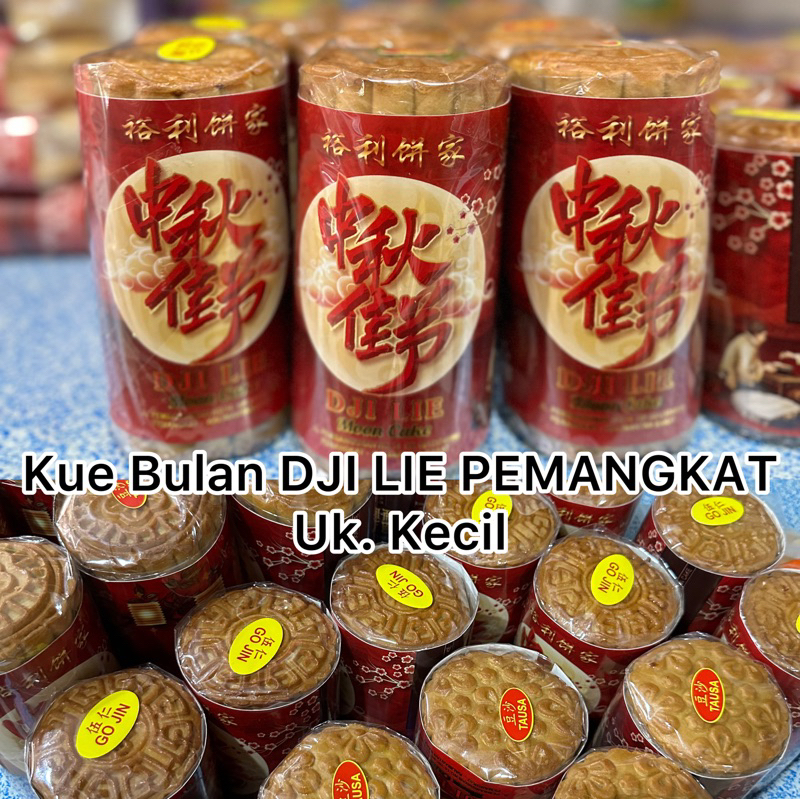 Kue Bulan Pia Uk. KECIL Dji Lie Pemangkat Tausapia / Gojinpia