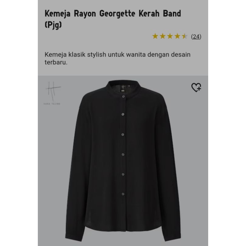 Preloved UNIQL* X Hana Tajima