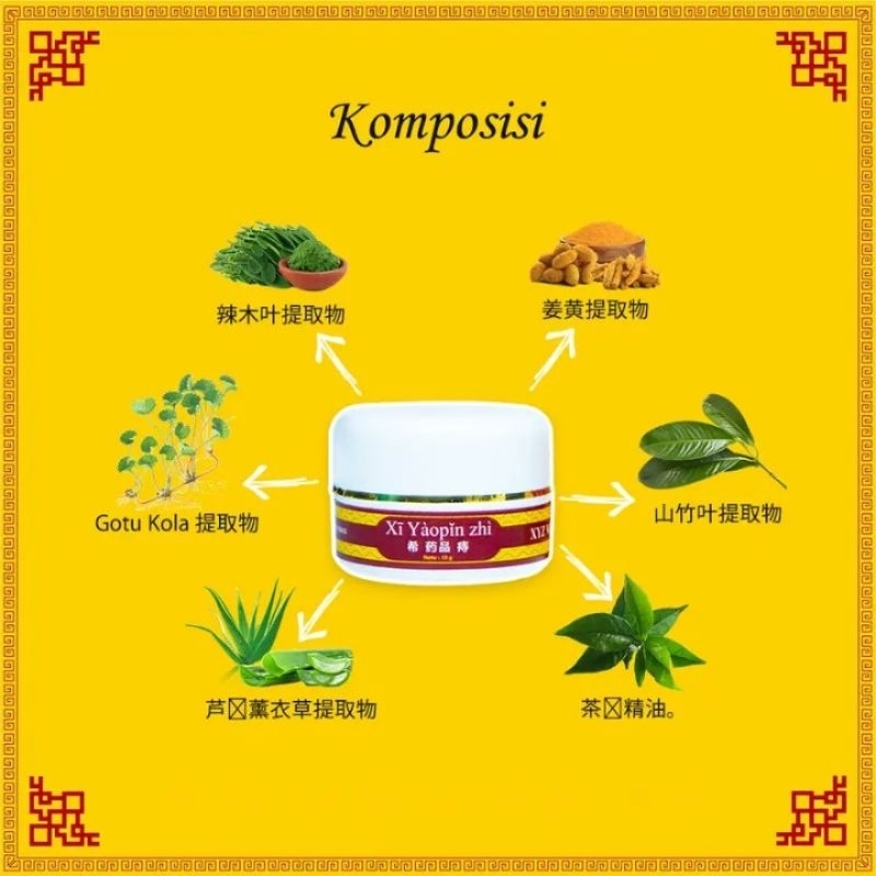 krim/salep ambien xi yaopin zhi