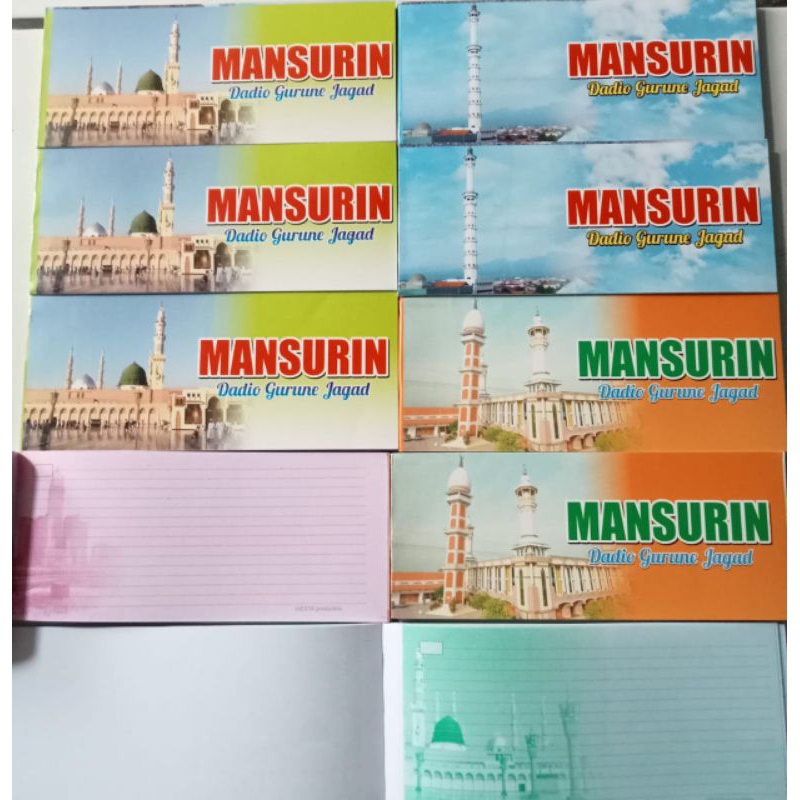 

kertas makna bergaris