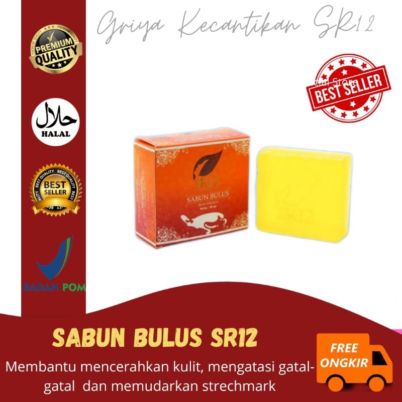 SABUN BULUS SR12/SABUN SR12/FACIAL WASH SR12/SABUN PENCERAH WAJAH/SABUN GATAL/SABUN GLOWING/SR12/BUL