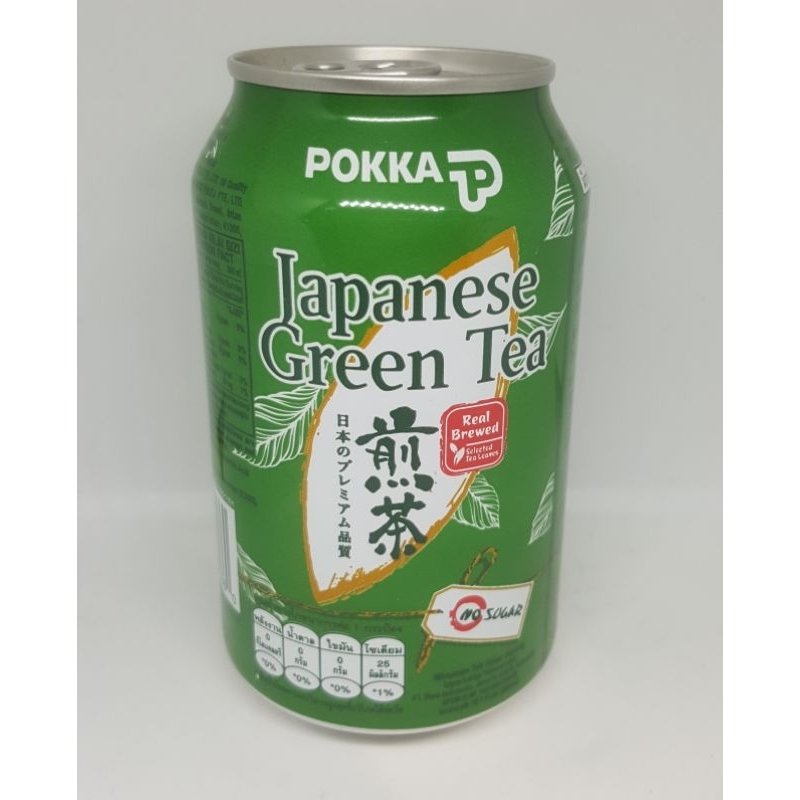 

Pokka Japanese Green Tea