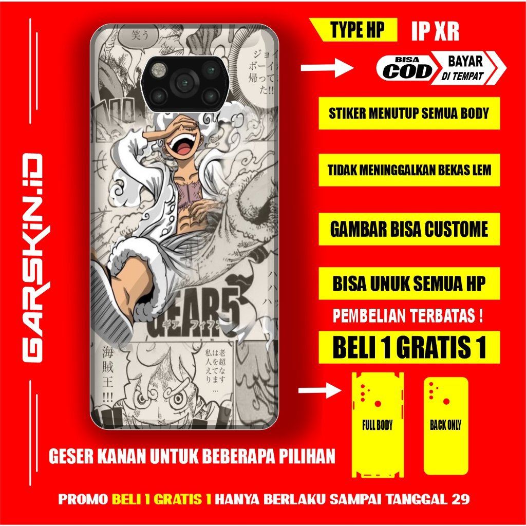 GARSKIN POCO F5  AKSESORIS CASING PELINDUNG HP POCO ORIGINAL GRASKIN  POCO F5 FULLBODY SKIN PROTEC D