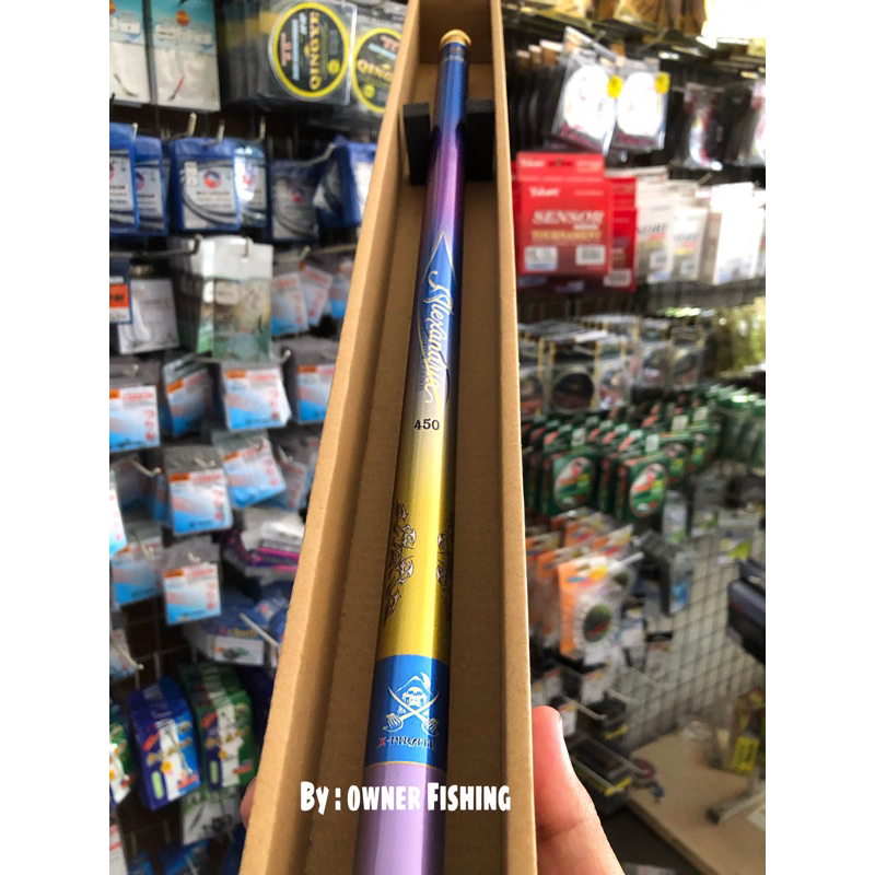 jap X pirates Alexandria 450