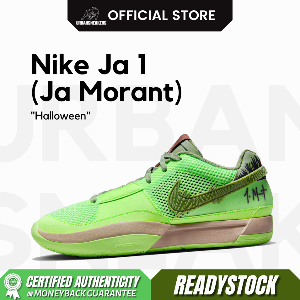 Nike Ja 1 Halloween | FD6565 300