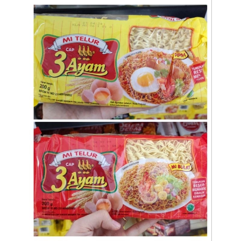 

200gr! Mie telur cap 3 ayam/mie telur/mie kering/mie telur kering/mi bulat/mi pipih