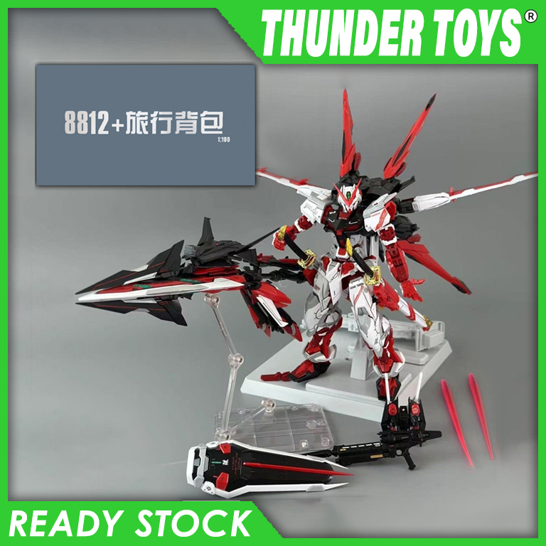 MG ASTRAY RED FRAME 8812A TACTICAL ARMS + FLIGHT UNIT METABI VER