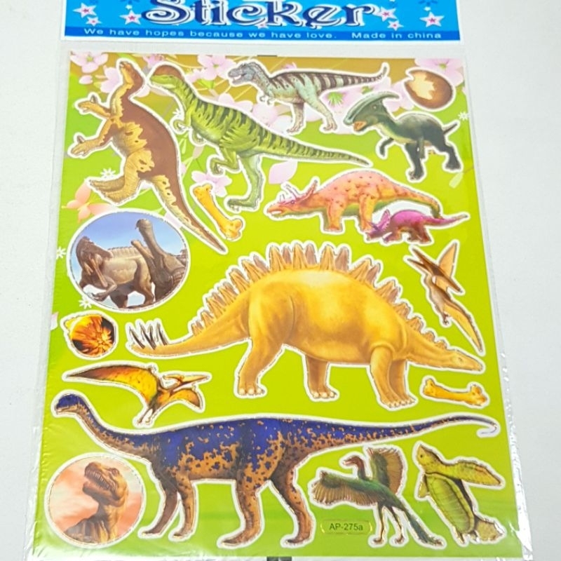 

Sticker Laser Motif Dinosaurus AP-275A