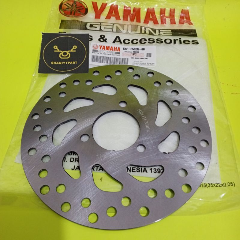 DISK DEPAN PIRINGAN CAKRAM LUBANG BAUT 3 PIRINGAN CAKRAM MIO J PIRINGAN CAKRAM MIO GT MIO SOUL GT PI