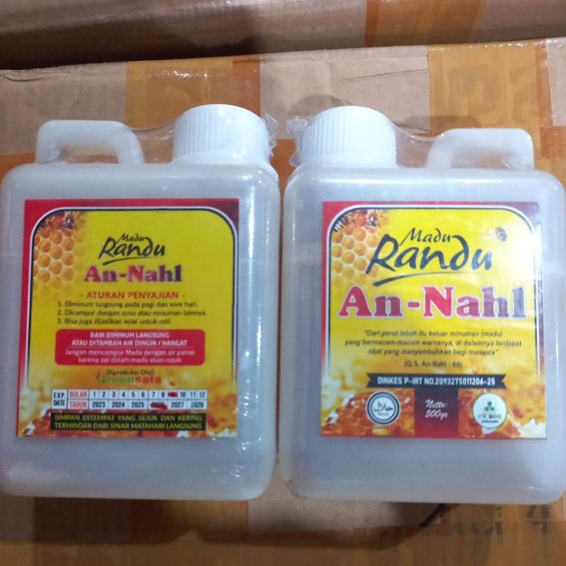 

An Nahl madu Randu , bunga kapuk madu murni 500gr 0,5 kg