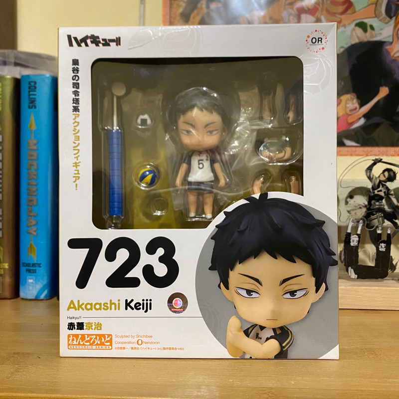 Nendoroid 723 Akaashi Keiji Haikyuu BIB