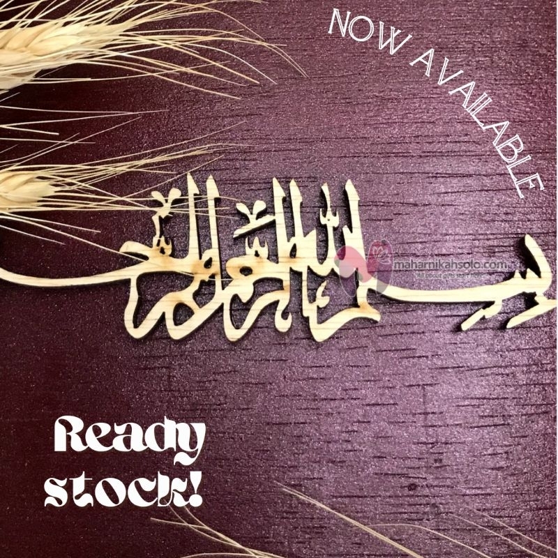 Bismillah Cutting Plywood