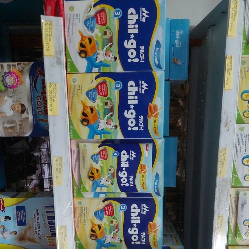 

MORINAGA CHIL GO 3+