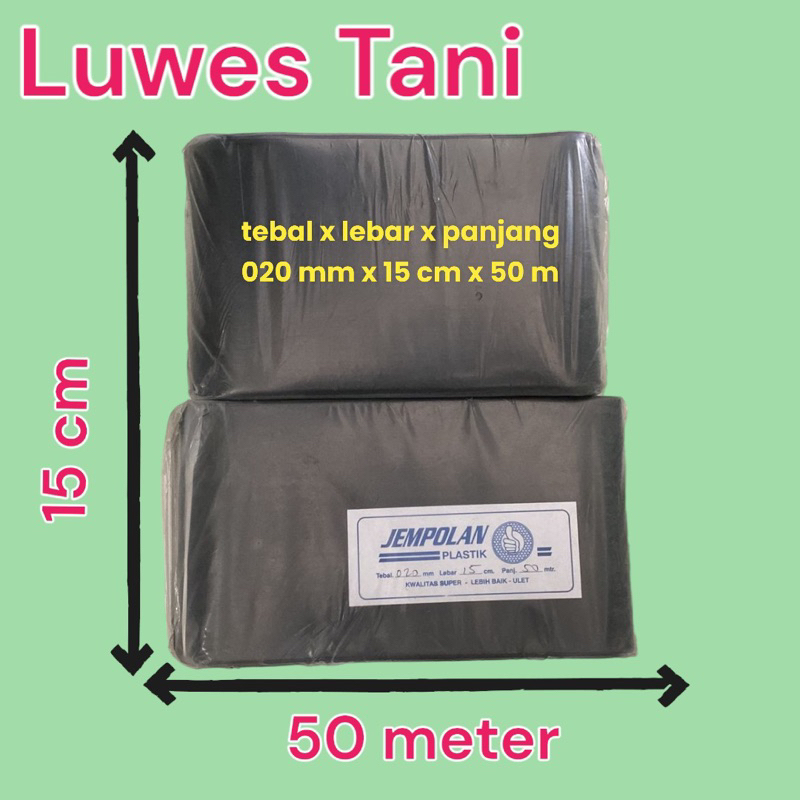 Selang Drip Irigasi Cap Jempolan Selang Drip 20 micron 3 dim 50 meter Pipa 3 inch Hitam