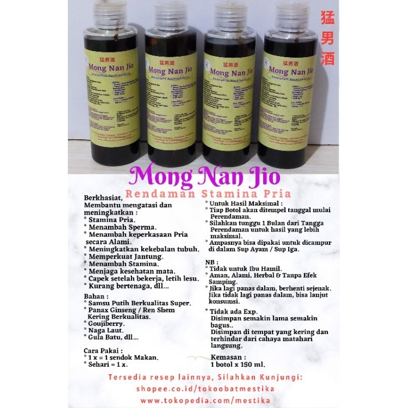 Suplemen Stamina Pria