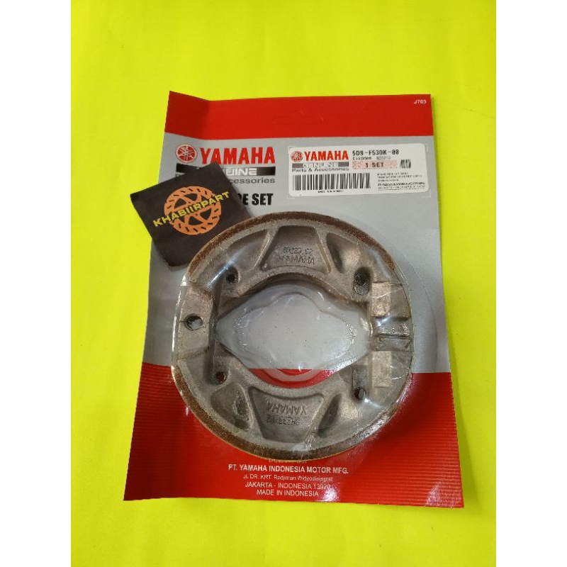 KAMPAS REM BELAKANG VEGA ZR KAMPAS REM TROMOL VEGA ZR VEGA R NEW KAMPAS REM TROMOL BELAKANG JUPITER 