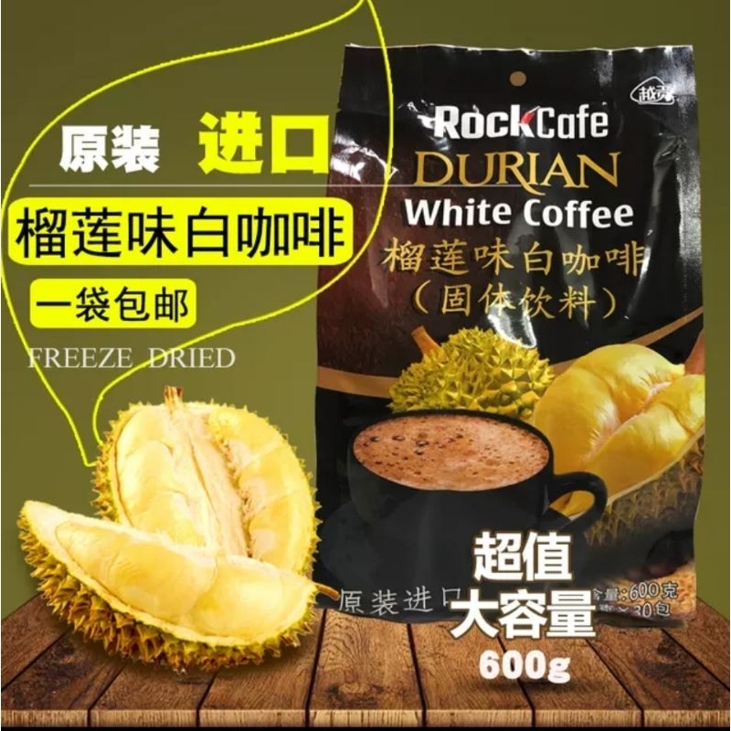 

White Coffee Rasa Durian Asli Vietnam/Kopi Vietnam/Coffeemix