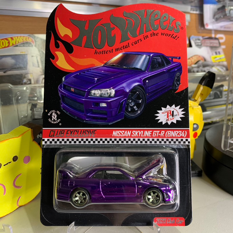 Hot wheels RLC Nissan Skyline GTR R34 Ungu Purple