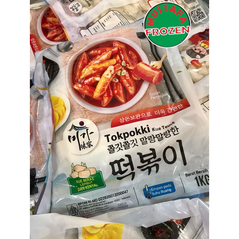 

Tokpokki Dry 1kg