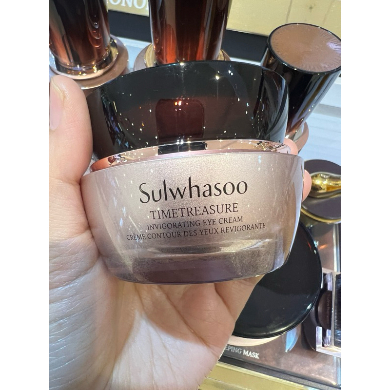 sulwhasoo timetreasure eye cream