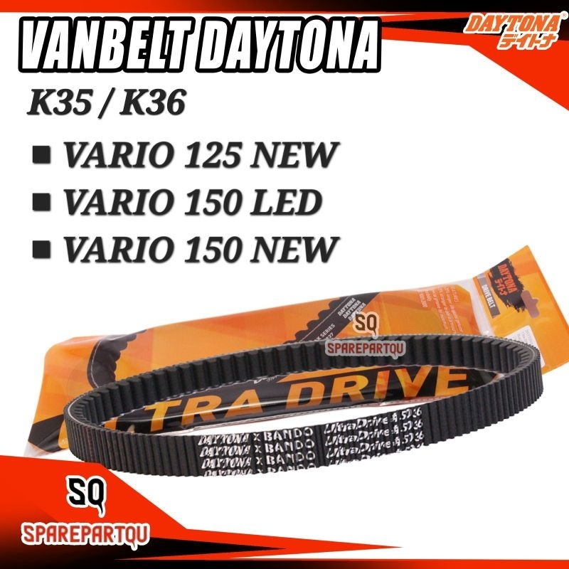 VANBELT VARIO 125 VARIO 150 New LED Keyless DAYTONA RACING K35 K36 Fanbelt VBELT BELT ONLY 5042