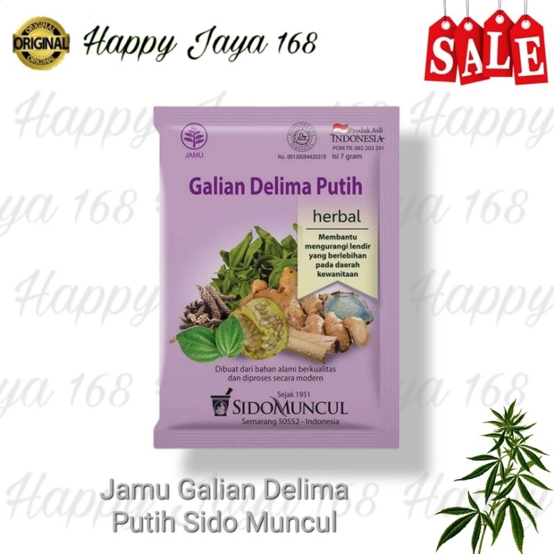 

Jamu Galian Delima Putih Sido Muncul 10 Sachet