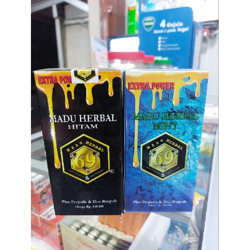 

madu herbal 69 aulia / palabuan