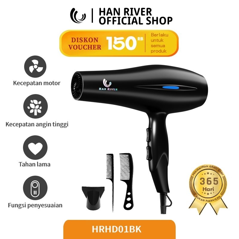 Hair dryer (preloved)