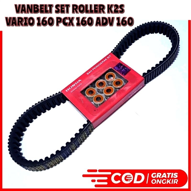 VANBELT ASSY VARIO 160 PCX 160 ADV 160 VANBELT SET ROLLER VARIO 160 K2S
