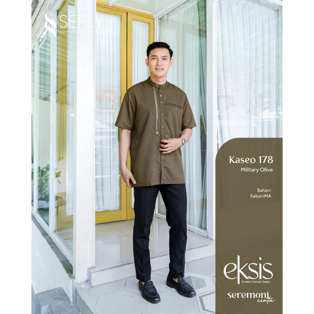 KOKO SEPLY KASEO 178 MILITARY OLIVE