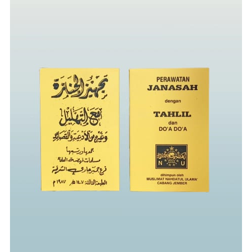 

Buku tahlil nu/tahlil kuning | buku tahlil