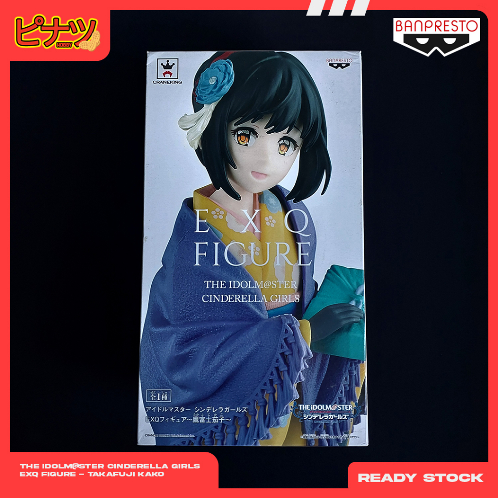 Banpresto THE iDOLM@STER Cinderella Girls - EXQ Figure - Takafuji Kako