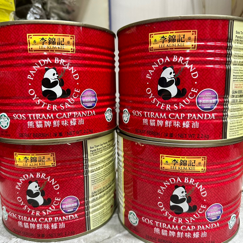 

sos tiram cap panda oyster sauce saus