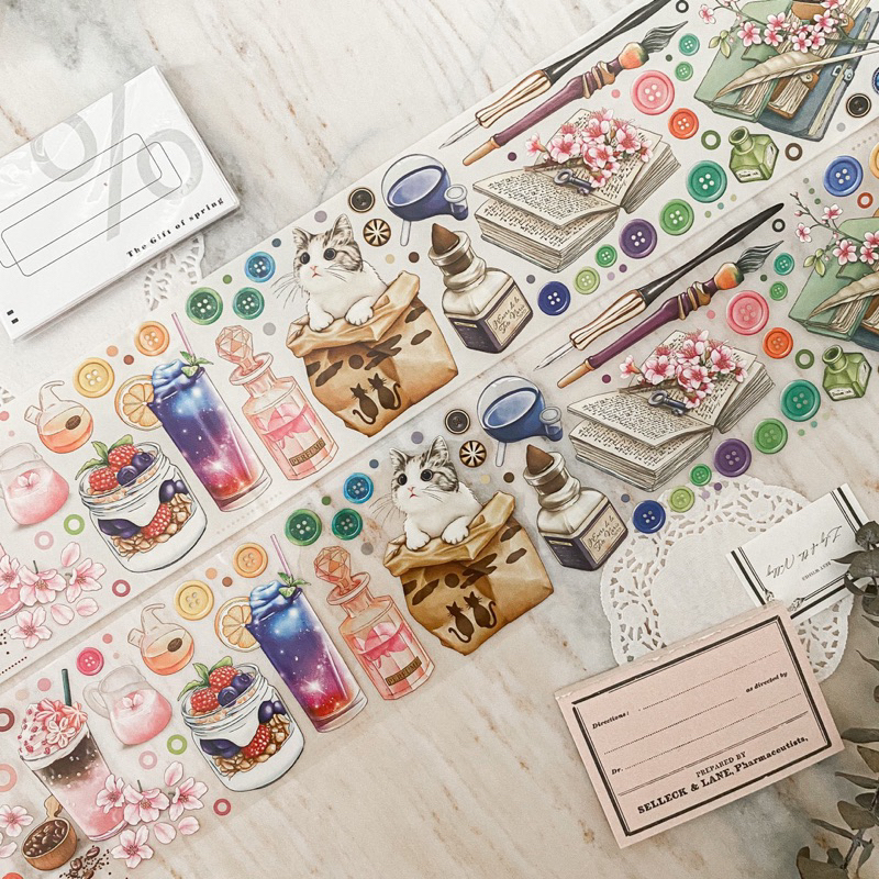 

[Sample] BattyPei Good Day Washi and PET Tape - 1 Loop