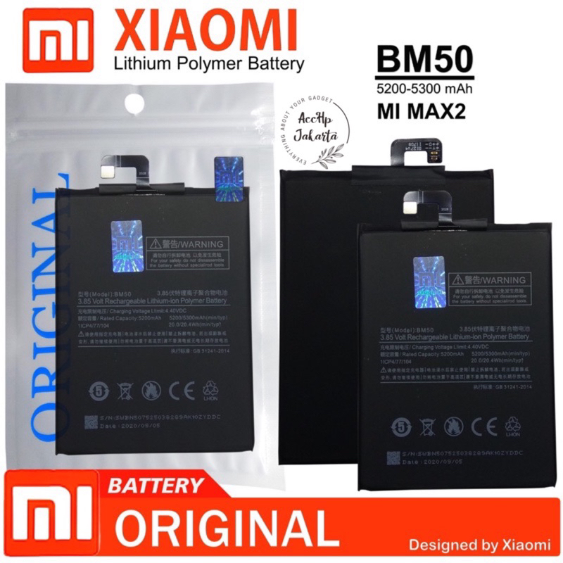 Baterai Batre MI MAX 2 BM 50 BM50 / Batrei Batrai Battery Original 100% Distributor