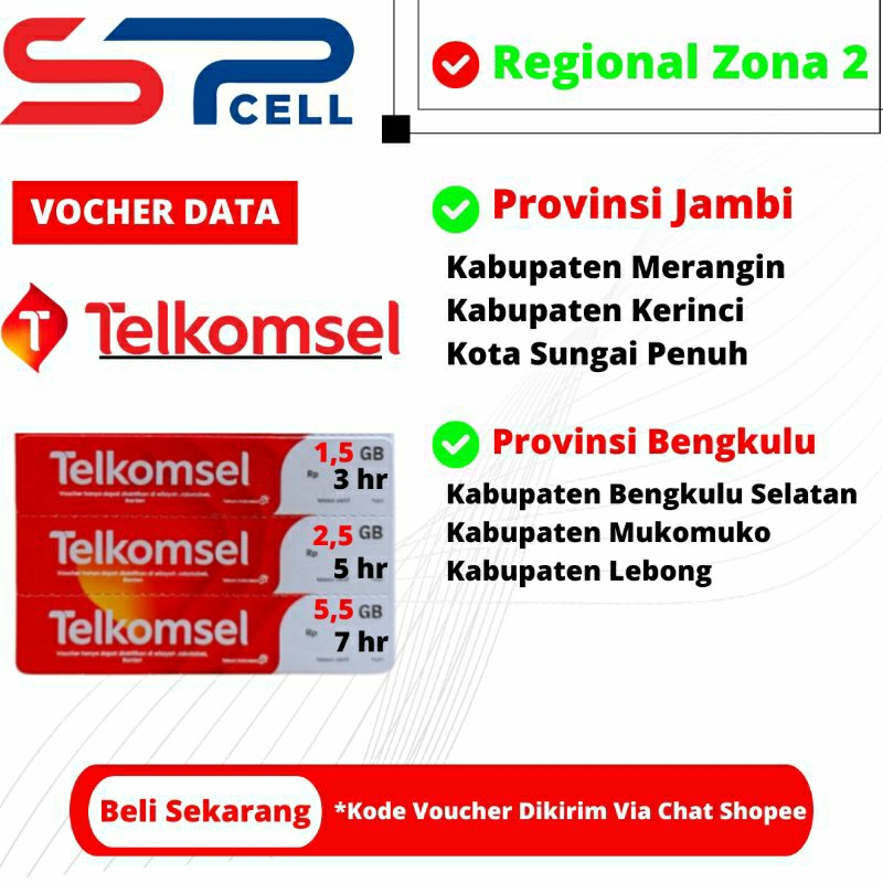 ZONA 2 VOUCHER TELKOMSEL (VIA CHAT) SUMSEL