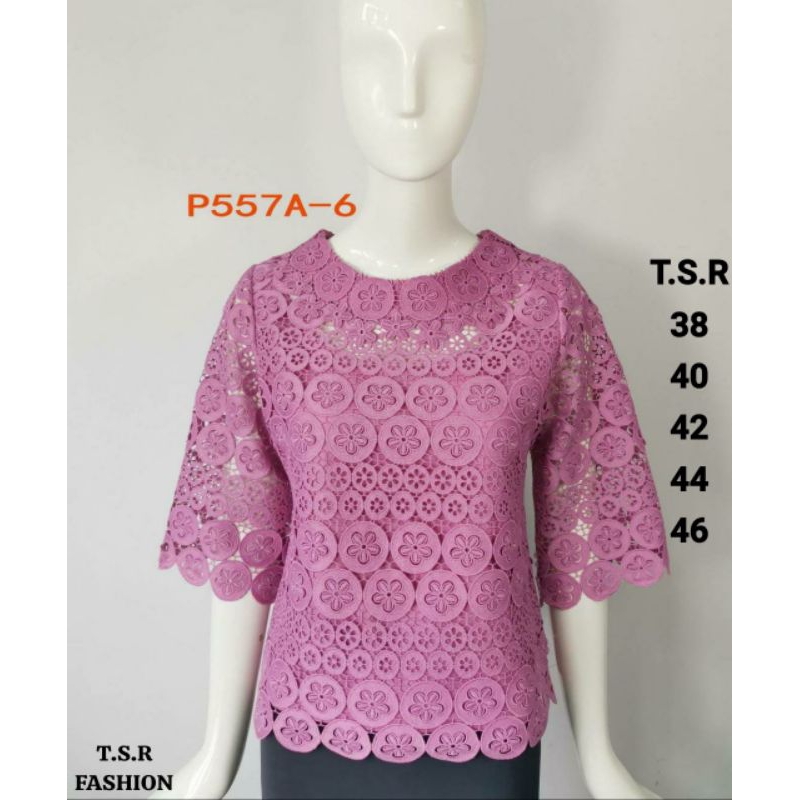 Atasan Blouse Brokat Pink Butik Import Original Bangkok New