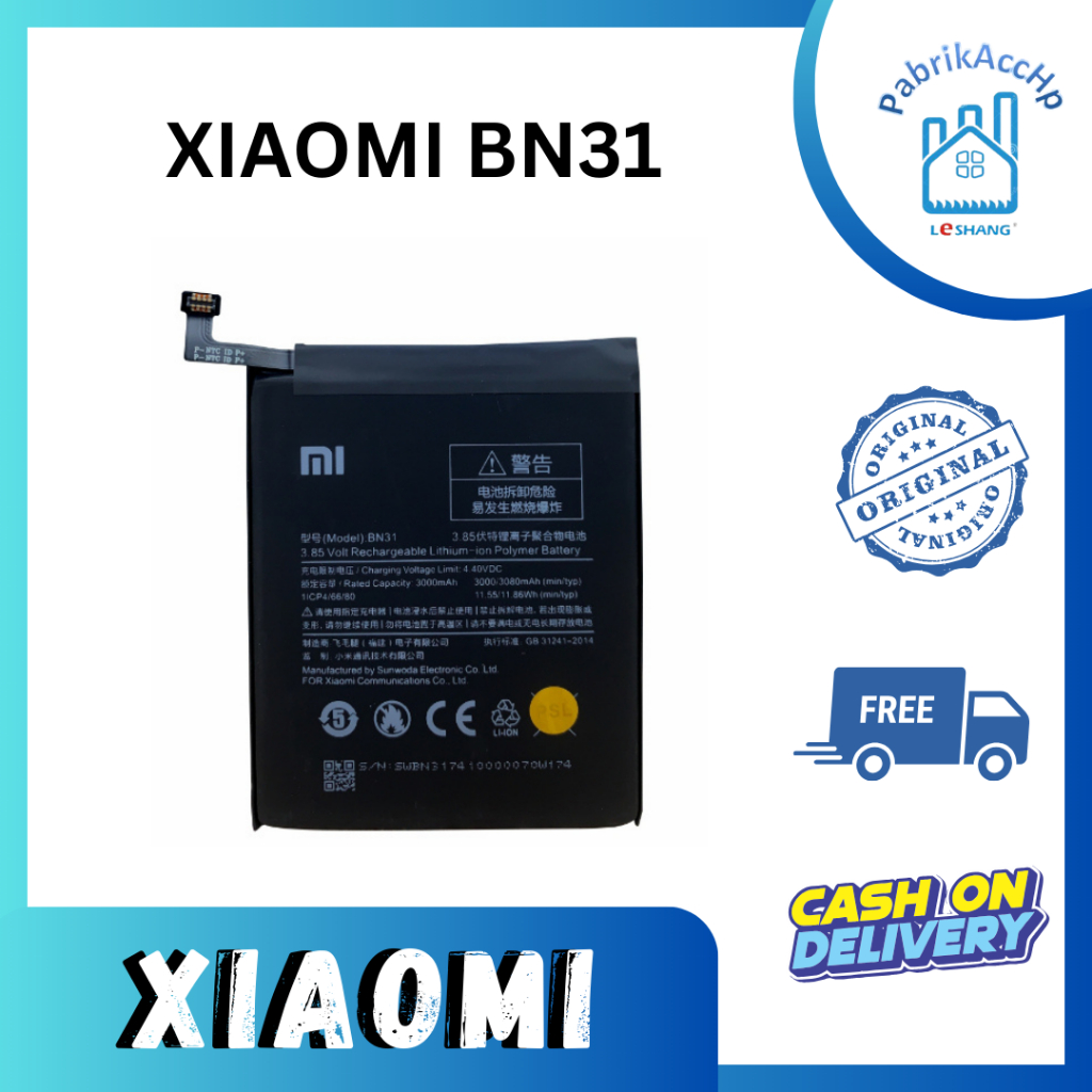 Baterai Xiaomi Redmi Note 5A/5A Pro/Redmi S2/ Mi A1/Mi 5X BN31 - Battery Original - Baterai xiaomi O