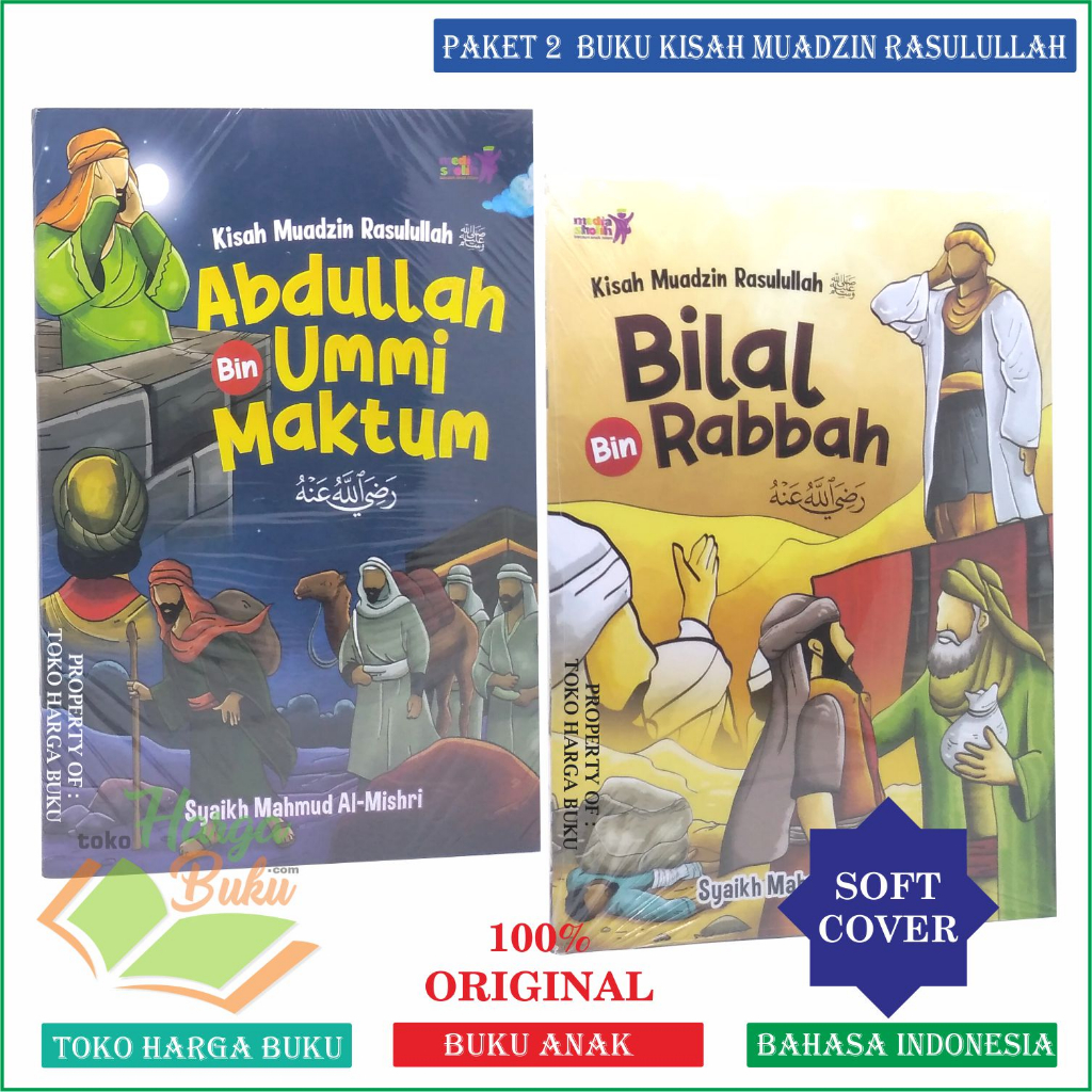 Paket 2 Buku Kisah Muadzin Rasulullah Bilal bin Rabbah dan Abdullah bin Ummi Maktum Buku Anak Penerbit Media Sholih