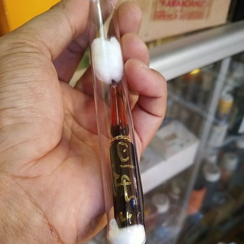 Ja'faron / za'faron / japaron / zaparon / zafran / جعفران / زعفرن / jakparon