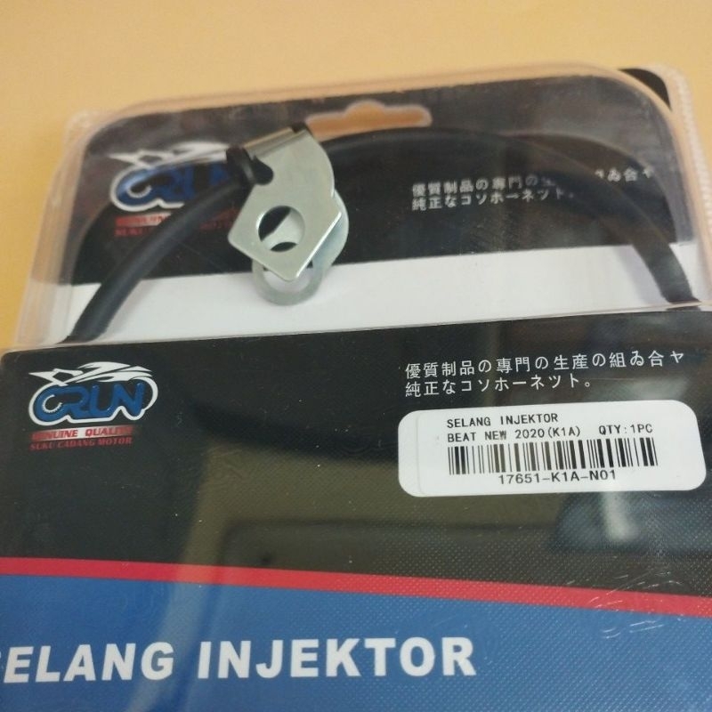 Crun SELANG INJEKSI BEAT NEW (K1A) 2020 /BEAT ESP LED STREET /SCOOPY NEW LED FI (2020) /GENIO (K0JA)
