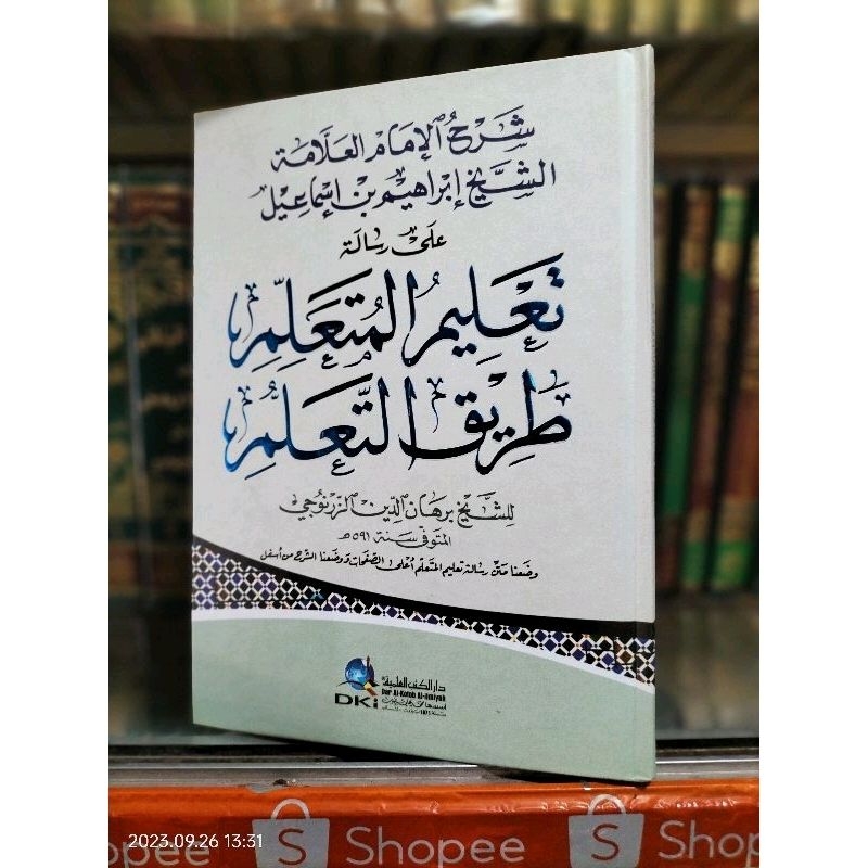 kitab ta'limul muta'allim - ta'lim muta'alim DKI ilmiyah