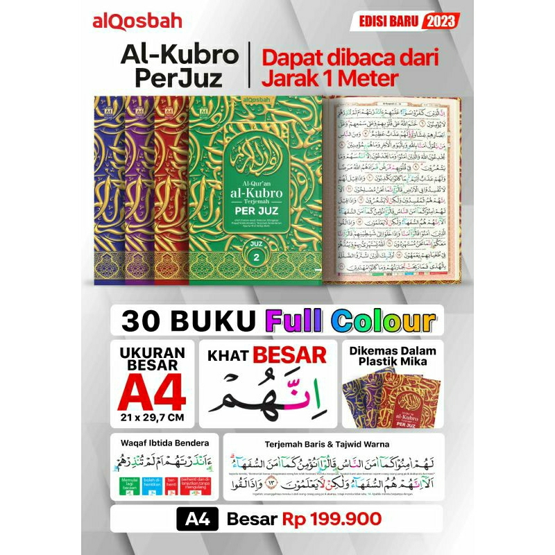 Alquran Al Kubro Per juz A4 Ukuran besar Al Quran Perjuz Terjemahan 30 Jud Terpisah