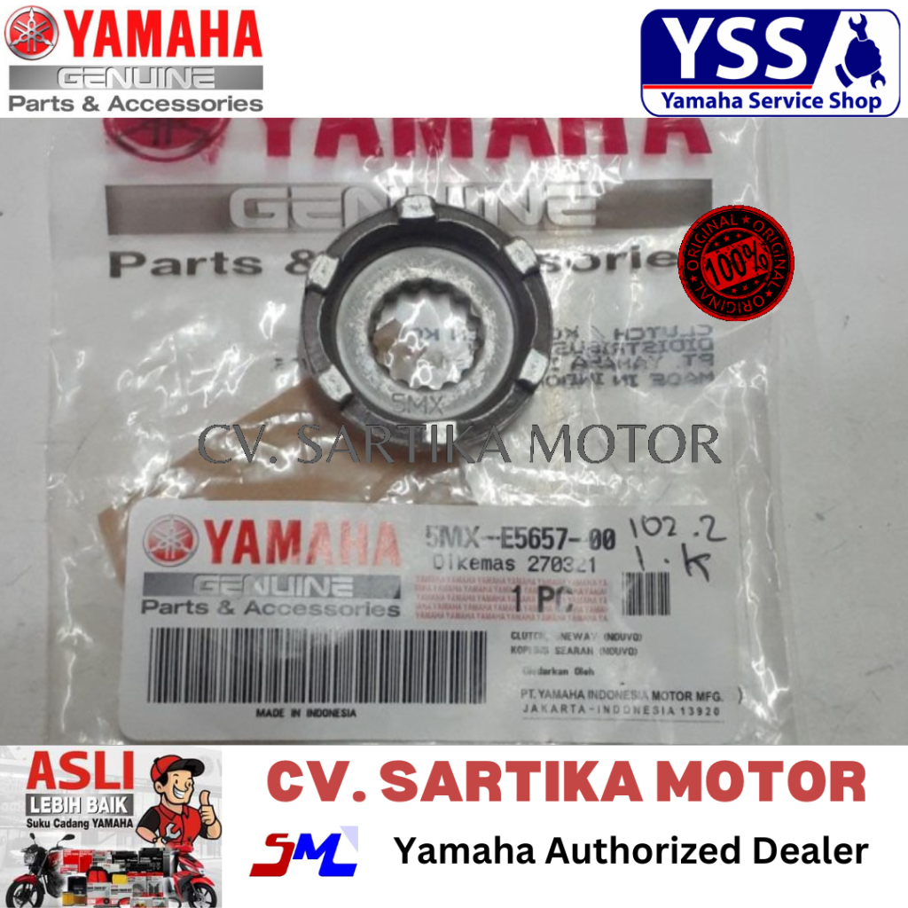 Ring As Oneway Mio, Nouvo, Mio Soul / 5MX-E5657-00