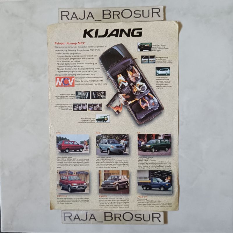 Poster brosur katalog flyer Toyota Lineup Kijang Kapsul/Kijang Rangga/Kijang Krista/Crown/Corona/Dyn