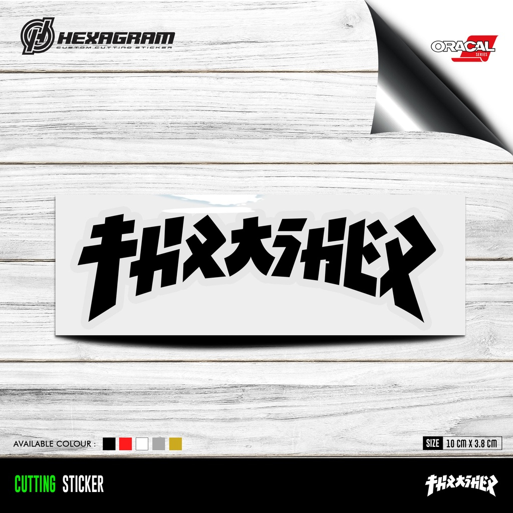 Cutting Sticker Thrasher Text Japan | Stiker Cutting Text Japan | Thrasher