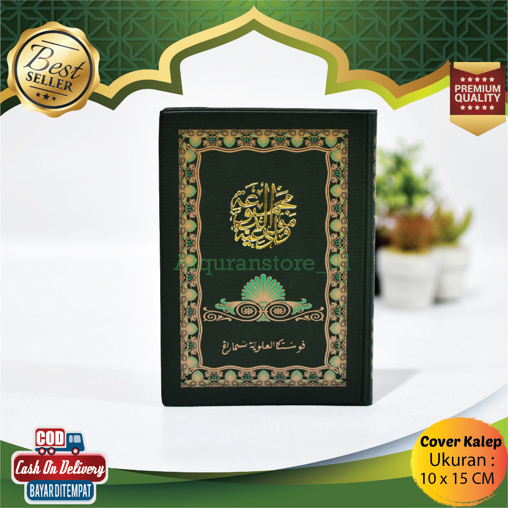 Buku Maulid Alawiyah Semarang Berjanji Ukuran 3/4 Jahitan Kaleb A6 Kertas Hvs Buku Buku, Nabi, Mauli