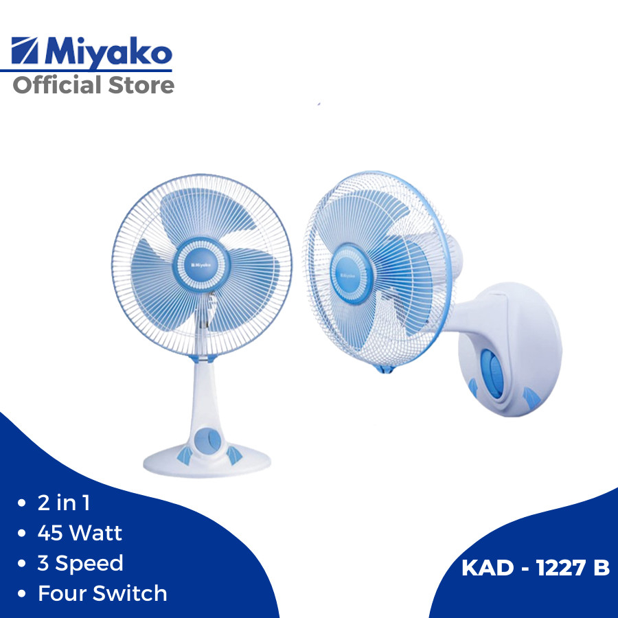 Kipas Angin Dinding Miyako KAD 1227 Desk Wall Fan Miyako 1227 Kipas Angin Meja Miyako KAD-1227