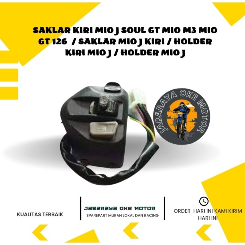 SAKLAR KIRI MIO J SOUL GT MIO M3 MIO GT 126  / SAKLAR MIO J KIRI / HOLDER KIRI MIO J / HOLDER MIO J